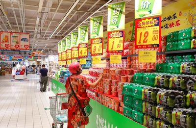 最低一元起！松江這個超市帶你‘快樂省錢’選購家用電器