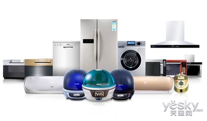 格蘭仕 在家電消費(fèi)升級中，如何攀升微笑曲線的兩端？
