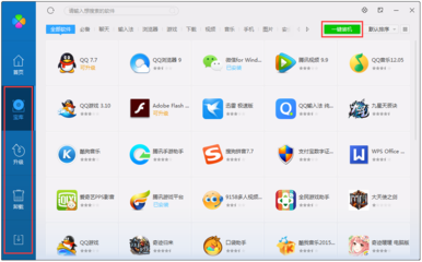 電腦軟件管理 提升效率與系統(tǒng)穩(wěn)定的關鍵